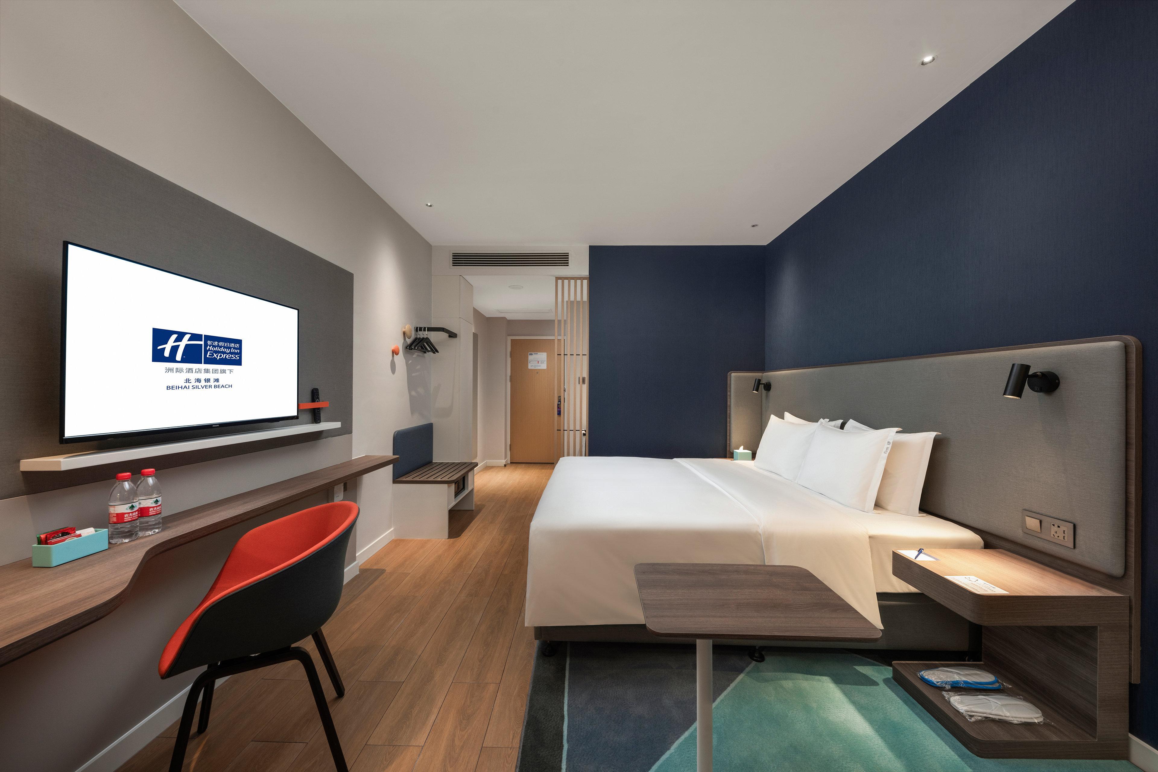 Holiday Inn Express Beihai Silver Beach By Ihg Buitenkant foto