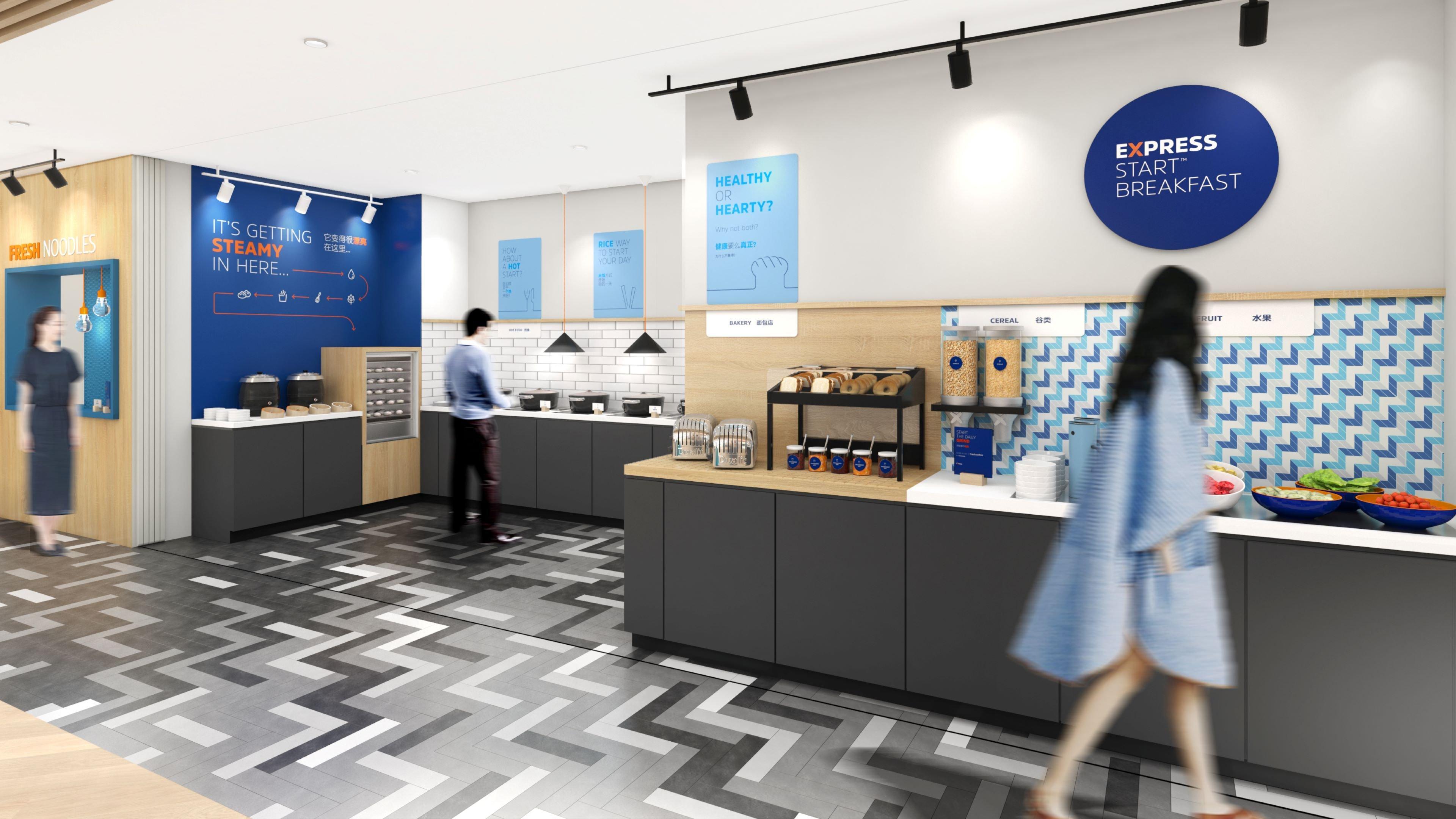 Holiday Inn Express Beihai Silver Beach By Ihg Buitenkant foto