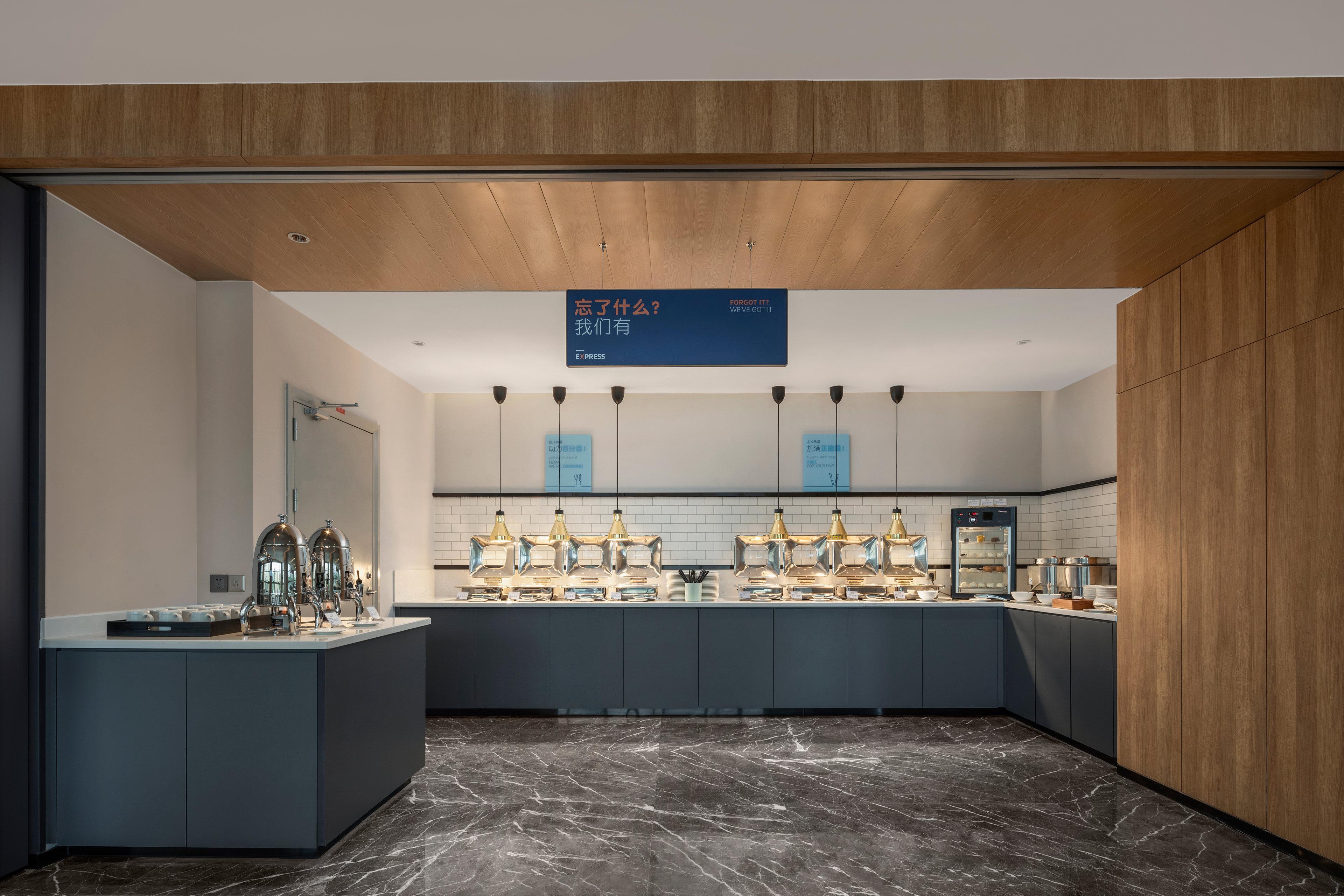 Holiday Inn Express Beihai Silver Beach By Ihg Buitenkant foto