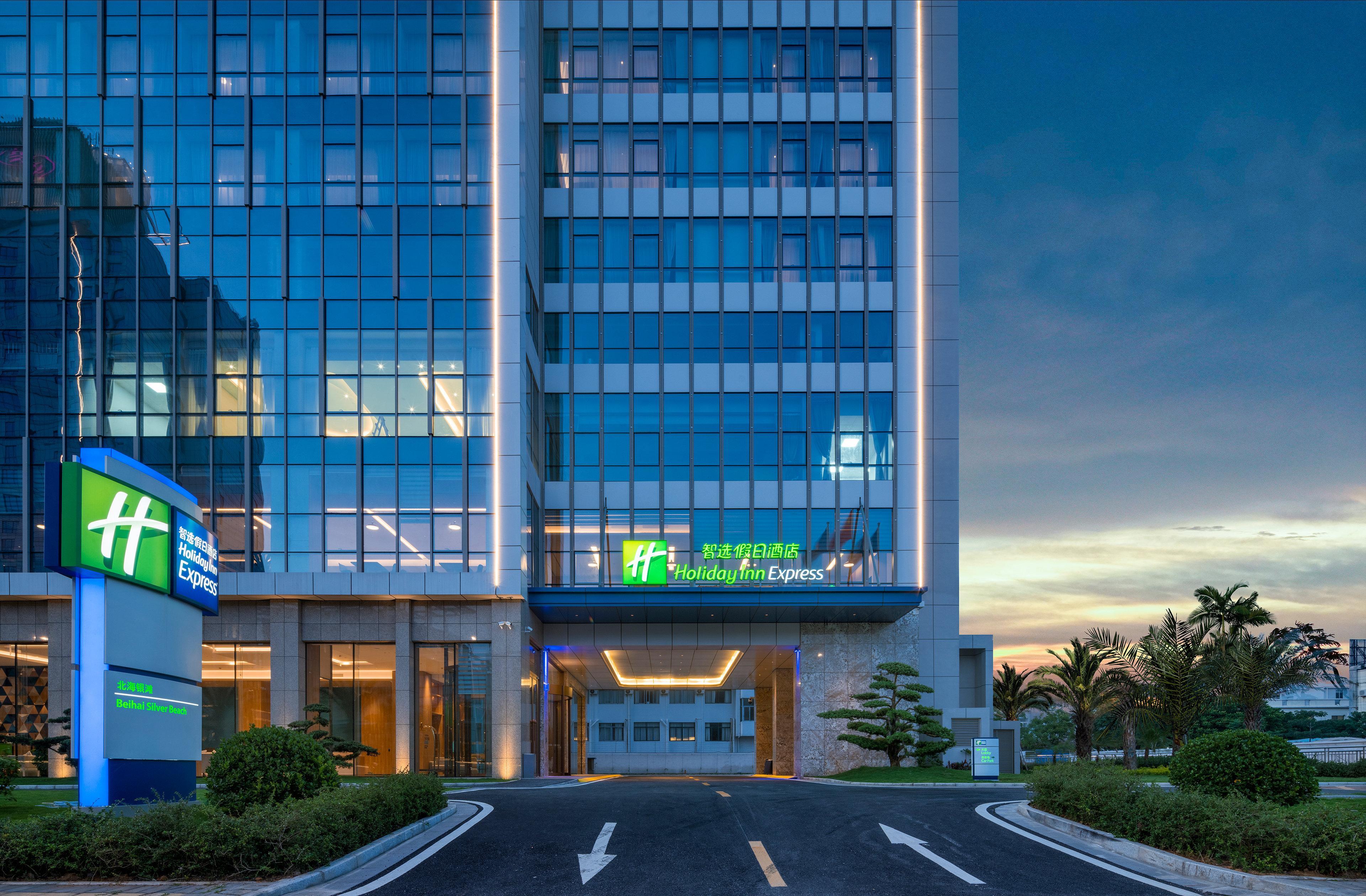 Holiday Inn Express Beihai Silver Beach By Ihg Buitenkant foto